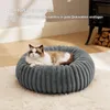 OKWISH Katzenbetten, Rundes Haustierbett 50 cm, Gemütliches Produktbild-Vorschau 8