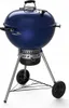 Grill węglowy okrągły Weber Master Touch E-5750 Podgląd zdjęcia produktu 2