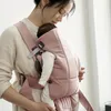 BabyBjorn BabyBjörn Mini Woven -kantoreppu, dusty pink Náhled obrázku produktu 7
