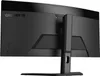 Monitor do gier Gigabyte GS34WQC, 34" SS VA WQHD 3440x1440, Podgląd zdjęcia produktu 7
