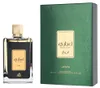 Lattafa Ejaazi Eau De Parfum 100 ml (unisex) Produktbild-Vorschau 10