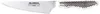 Global Global G773889 Messerset - 3-teilig Produktbild-Vorschau 5