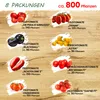 Toraf Tomaten Saatgut Set XXXL, 8 Sorten, ca. 800 Pflanzen, Produktbild-Vorschau 2