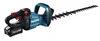 Makita UH007GD201, 75 cm, Doppelte Klinge, 2,5 cm, 4000 Produktbild-Vorschau 18