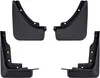HERSTMOTO Bavettes Garde-Boue, Lot de 4 Bavettes Voir les images du produit 3