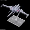 Hgce 1/144 Infinite Justice Gundam Type Ii Podgląd zdjęcia produktu 11