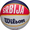Wilson Bälle Nba Player Local Nikola Jokic Outdoor, Produktbild-Vorschau 1