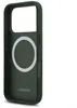 Etui Lacoste Bliss MagSafe do iPhone 17 Pro zielony Podgląd zdjęcia produktu 7