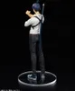 Chainsaw Man PVC Statue Aki Hayakawa 23 cm Produktbild-Vorschau 5