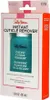 Sally Hansen Instant Cuticle Remover Nagelhautentferner Produktbild-Vorschau 3