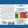 PandaCleaner Mülltonnen-Reiniger gegen Mülleimer Geruch - Produktbild-Vorschau 2