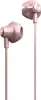 A pair of rose gold in-ear headphones against a white background. Anteprima dell’immagine prodotto