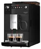 Melitta Latticia OT Machine à café automatique Voir les images du produit 5