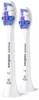 Philips Sensitive HX6052/87 Doppelpack Bürstenköpfe Produktbild-Vorschau 1