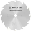 Lame de scie circulaire Construct Wood D184mm pour le bois Voir les images du produit 2