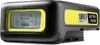 Akumulator Kärcher Battery Power 18/25 2,5 Ah 18 V do Podgląd zdjęcia produktu 10