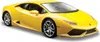 Maisto 31509 - Model auta - Lamborghini Huracán LP 610-4 Náhled obrázku produktu 13