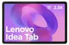 Lenovo Idea Tab , 27,9 cm (11"), 2560 x 1600 Pixel, 128 GB, Produktbild-Vorschau 8