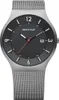 Bering Slim Solar 14440-077 Orologio da polso da uomo a Anteprima dell’immagine prodotto 7