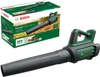 Bosch AdvancedLeafBlower 36V-750 (1x2.0Ah), Ručné dúchadlo, Náhľad obrázku produktu 25