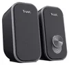 Trust 25670, 2.0 Kanäle, Kabelgebunden, 6 W, 20 - 20000 Hz, Produktbild-Vorschau 2
