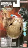 Godzilla Egg Monster - King Ghidorah Anteprima dell’immagine prodotto 5