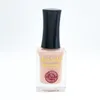 AL-167 FARAH Nude Halal Nagellack | Wasserdurchlässig, Produktbild-Vorschau 1