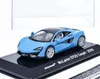 McLaren 570 S Coupé 2016 blau metallic - ALTAYA 1:43 Produktbild-Vorschau 1