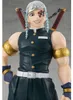 Demon Slayer: Kimetsu no Yaiba Pop Up Parade PVC Statue Produktbild-Vorschau 5