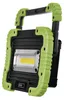 COB LED nabíjecí pracovní reflektor P4534, 600 lm, 3000 mAh Náhled obrázku produktu