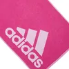 adidas Handtuch Towel S fuchsia-white (IC4963) Produktbild-Vorschau 6