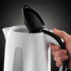 Russell Hobbs 25070-70 My Breakfast Wasserkocher, weiß Produktbild-Vorschau 21