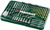 PARKSIDE® Bohrer- und Bit-Set, 63-teilig Produktbild-Vorschau 1