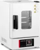 Expondo Steinberg Systems Inkubátor Laboratoř - 18 l Náhled obrázku produktu 1