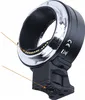 Adaptér Commlite CM-EF-EOS R - Canon EF / Canon RF Náhled obrázku produktu 4