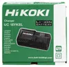 Hikoki Akku-Ladegerät UC18YKSL 14,4/18V Produktbild-Vorschau 3