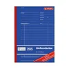 herlitz 883546 Formularbuch "Liefer-/Empfangsschein 205", Anteprima dell’immagine prodotto 5
