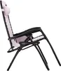 Sonnenliege Liegestuhl mit Kopfstütze Relaxstuhl 110 x 80 x Produktbild-Vorschau 3