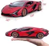Bburago 18-11046 - Modellauto - Lamborghini Sian FKP 37 Produktbild-Vorschau 26
