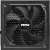 MSI 306-7ZP9A11-CE0. Fuente de alimentación MSI MAG A1250GL Vista previa de la imagen del producto 3