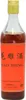 [ 600ml ] SHAO HSING (XING) Alkoholhaltiges Reisgetränk  Produktbild-Vorschau 3