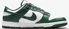 Nike Dunk Low "Michigan State Varsity Green" Zielony, Podgląd zdjęcia produktu 4