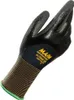 MAPA Handschuh Ultrane 525, Gr. 9 Produktbild-Vorschau 1