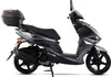 Motorroller Powermax 50 ccm 45 kmh EURO 5 dunkelgrau inkl. Produktbild-Vorschau 6