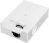 A white LG projector is shown from a high angle. Voir les images du produit