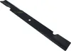 63,5 CM Nóż do traktora ogrodowego Ferris IS 2100 3200 5100 Podgląd zdjęcia produktu 1