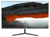 Monitor MEDION P52218 (MD 20150) 54,6 cm (22") Full HD Náhled obrázku produktu 7