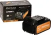 4000 mAh Li-Ion 20V X-SERIES KD1760 Akku Produktbild-Vorschau 10