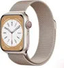 Milanese Armband für Apple Watch 1-10 / SE Ultra Milanese Produktbild-Vorschau 1
