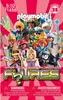 PLAYMOBIL PLAYMOBIL 71456 PLAYMOBIL-Figures Girls (Serie Anteprima dell’immagine prodotto 4